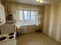 3-комнатная квартира · 71.6 м² · 5/5 этаж, Толстого 105 за 18 млн ₸ в Павлодаре — фото 18