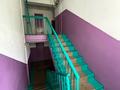 3-комнатная квартира · 71.6 м² · 5/5 этаж, Толстого 105 за 18 млн ₸ в Павлодаре — фото 23
