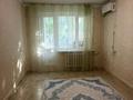 2-бөлмелі пәтер · 48.7 м² · 1/5 қабат, проспект Санкибай Батыра, бағасы: 15.5 млн ₸ в Актобе — фото 2