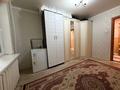 2-бөлмелі пәтер · 48.7 м² · 1/5 қабат, проспект Санкибай Батыра, бағасы: 15.5 млн ₸ в Актобе — фото 4