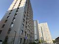 3-комнатная квартира · 76 м² · 7/15 этаж, Утеген батыра 11 за 65 млн ₸ в Алматы, Ауэзовский р-н — фото 26