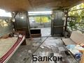 Жеке үй · 8 бөлме · 380 м² · 6 жүзд., Гастелло 135 — Сайрамская доларес, бағасы: 60 млн ₸ в Шымкенте, Енбекшинский р-н — фото 24
