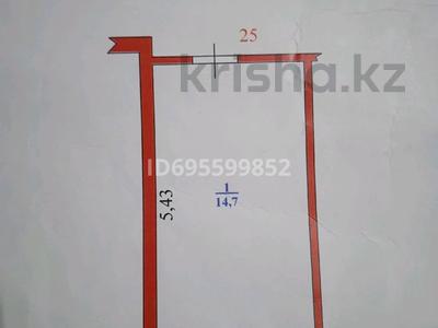 Пәтерлер в Западно-Казахстанской обл.: 1-бөлмелі пәтер · 14.7 м² · 4/5 қабат, мкр. Зачаганск пгт 13 — Ост. Жазира, бағасы: 4 млн 〒 1-бөлмелі пәтер · 14.7 м² · 4/5 қабат, мкр. Зачаганск пгт 13 — Ост. Жазира, бағасы: 4 млн 〒 в Уральске