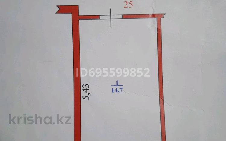 1-бөлмелі пәтер · 14.7 м² · 4/5 қабат, мкр. Зачаганск пгт 13 — Ост. Жазира, бағасы: 4 млн ₸ в Уральске — фото 2