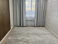 1-комнатная квартира · 40 м² · 4/9 этаж, А102 11/1 за 200 000 ₸ в Астане, Сарайшык р-н