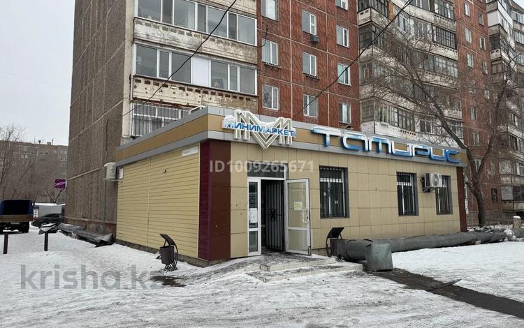 Действующий продуктовый магазин с доходом и товаром · 261.8 м², бағасы: 90 млн ₸ в Темиртау — фото 2