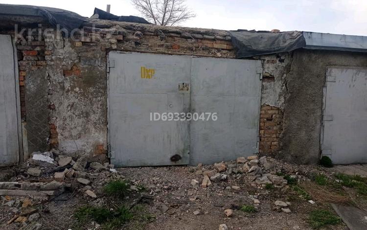 Новый Город Гараж Купить