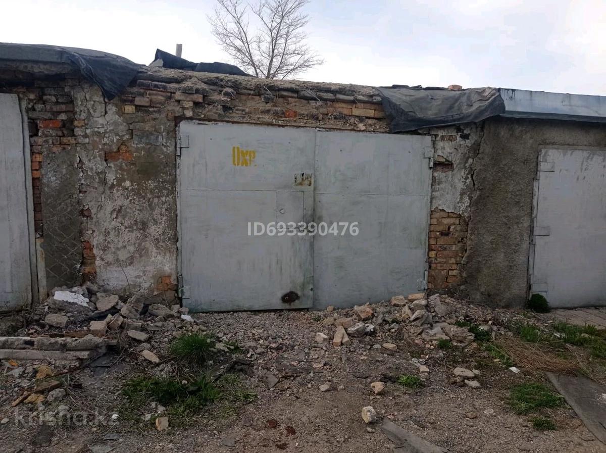 Новый Город Гараж Купить