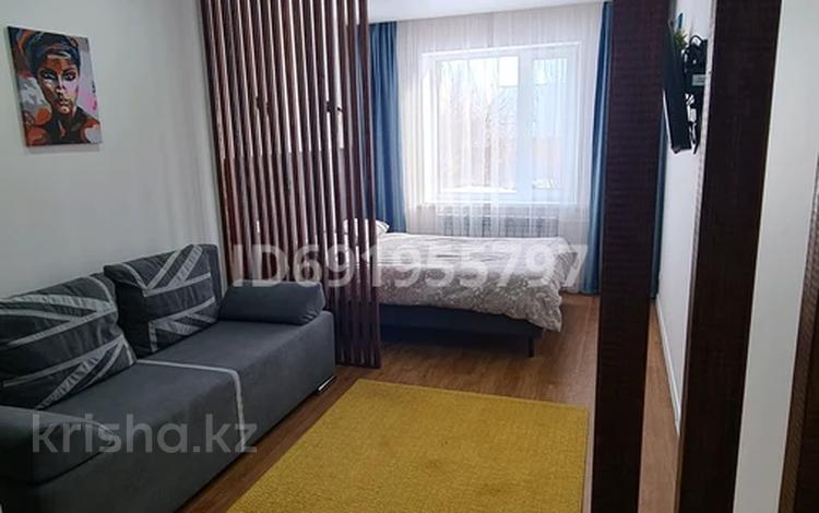 1-бөлмелі пәтер, 30 м², 1/5 қабат ай сайын, Набережная 81, бағасы: 230 000 〒 в Щучинске — фото 2