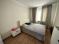 4-комнатная квартира · 80 м² · 9/9 этаж, мкр Юго-Восток, Мкр Степной 2 за 29 млн ₸ в Караганде, Казыбек би р-н — фото 9