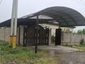 Жеке үй · 4 бөлме · 190 м² · 10 сот., Исмаилова 59а, бағасы: 37 млн ₸ в Ульгули — фото 4