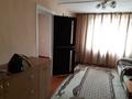 2-бөлмелі пәтер · 41.2 м² · 2/3 қабат, Титова 13, бағасы: 15.5 млн ₸ в 