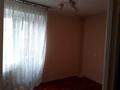 2-бөлмелі пәтер · 41.2 м² · 2/3 қабат, Титова 13, бағасы: 15.5 млн ₸ в  — фото 4