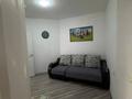 1-комнатная квартира · 42 м² · 5/12 этаж, Кудайбердиулы 24 — Манаса за 165 000 ₸ в Астане, Алматы р-н — фото 2