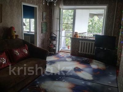 2-бөлмелі пәтер · 40 м² · 5/5 қабат, Назарбаева 11/2, бағасы: 15.5 млн ₸ в Усть-Каменогорске