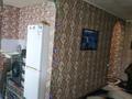 2-бөлмелі пәтер · 40 м² · 5/5 қабат, Назарбаева 11/2, бағасы: 15.5 млн ₸ в Усть-Каменогорске — фото 5