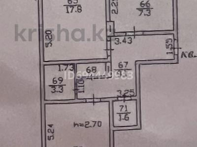 2-комнатная квартира, 58.5 м², 4/5 этаж, мкр Аксай-5 7 — Мамыш-Улы-Жубанова за 43 млн 〒 в Алматы, Ауэзовский р-н