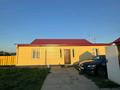 Отдельный дом · 4 комнаты · 151 м² · 10 сот., Бейбитшилик 17 — П.Кызылтал за 20 млн ₸ в Аксае — фото 19