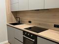 2-комнатная квартира · 50 м² · 7/12 этаж, Розыбакиева 336 — Ескараева за 25 000 ₸ в Алматы, Бостандыкский р-н