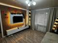 1-бөлмелі пәтер · 32 м² · 4/4 қабат, жарокова, бағасы: 29.5 млн ₸ в Алматы, Бостандыкский р-н