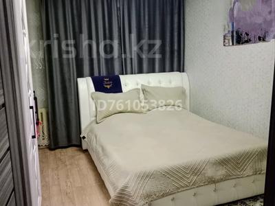 2-комнатная квартира · 54.2 м² · 8/9 этаж, Машку Жусуп 82 за 18 млн ₸ в Экибастузе