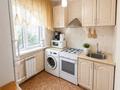 2-комнатная квартира · 47 м² · 5/5 этаж, Мусрепова 11 за 18 млн ₸ в Петропавловске