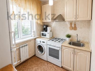 2-комнатная квартира · 47 м² · 5/5 этаж, Мусрепова 11 за 18 млн ₸ в Петропавловске