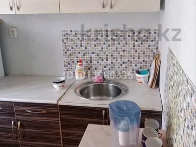 1-бөлмелі пәтер · 31 м² · 2/3 қабат, Козыбаева 35 — Начальная гимназия, 2ая школа, музей, бағасы: 5.2 млн ₸ в Аркалыке