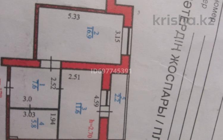 1-комнатная квартира, 45 м², 7/12 этаж помесячно, Кабанбай батыра 40 — Сығанақ