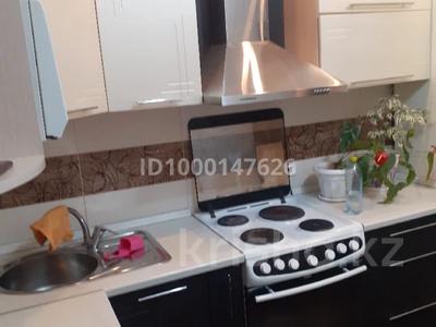 3-комнатная квартира · 64 м² · 1/10 этаж, мкр Юго-Восток, Сатыбалдина 15/1 за 21.5 млн 〒 в Караганде, Казыбек би р-н