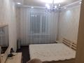 3-комнатная квартира · 64 м² · 1/10 этаж, мкр Юго-Восток, Сатыбалдина 15/1 за 22 млн 〒 в Караганде, Казыбек би р-н — фото 6