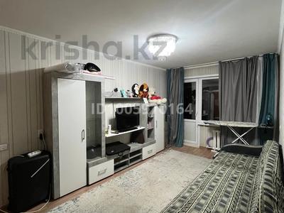 2-комнатная квартира · 43 м² · 4/5 этаж, Михаэлиса 16/1 за 180 000 ₸ в Усть-Каменогорске, Ульбинский