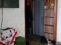 2-комнатная квартира, 42 м², 5/5 этаж, Торайғырова 85 — Короленко Торайгырова за 15 млн 〒 в Павлодаре — фото 10
