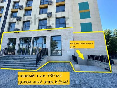 Свободное назначение • 1355 м² за 890 млн 〒 в Алматы