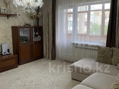 3-бөлмелі пәтер · 64 м² · 4/10 қабат, Голубые Пруды 7, бағасы: 23.5 млн ₸ в Караганде, Алихана Бокейханова р-н