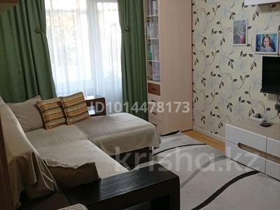 1-комнатная квартира · 32 м² · 3/5 этаж, Авиагородок 16 16 за 10 млн ₸ в Актобе, мкр Авиагородок