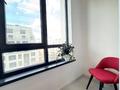3-бөлмелі пәтер · 72 м² · 6/13 қабат, Кармысова, бағасы: 115 млн ₸ в Алматы, Медеуский р-н — фото 30