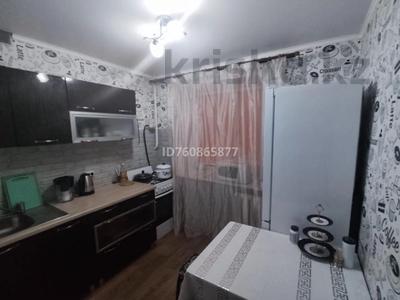 2-бөлмелі пәтер · 35 м² · 1/5 қабат, мкр Новый Город, Лободы 34, бағасы: 18 млн 〒 в Караганде, Казыбек би р-н