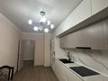 2-комнатная квартира · 65.8 м² · 5/9 этаж, Капчагайской трассы за 35 млн 〒 в Коянкусе