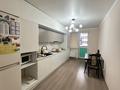 2-комнатная квартира · 65.8 м² · 5/9 этаж, Капчагайской трассы за 35 млн 〒 в Коянкусе — фото 2