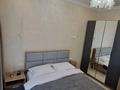 2-комнатная квартира · 60 м² · 10/16 этаж, Сарайшык 2 — Кунаева за 450 000 ₸ в Астане, Есильский р-н — фото 12