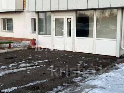 Офисы, салоны красоты, медцентры и аптеки, образование, развлечения, конференц-залы, кабинеты и рабочие места, студии · 176.7 м² за 600 000 ₸ в Кокшетау