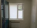 2-комнатная квартира · 35.9 м² · 1/4 этаж, Шаңырақ 36 — Халык банк және 1 Мектеп орталық мешітке жақын орналасқан за 8 млн ₸ в Жанаозен — фото 5