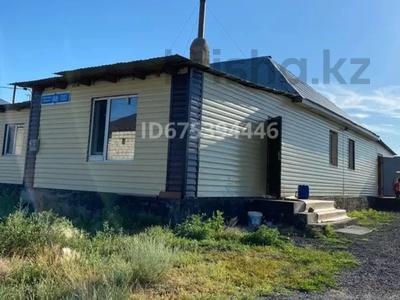 Отдельный дом · 6 комнат · 240 м² · 10 сот., мкр Уркер, Ильинка за 26 млн 〒 в Астане, Нура р-н