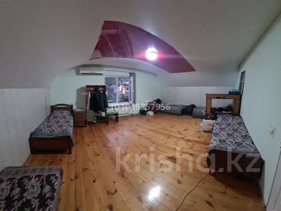 4 комнаты · 200 м² · 3/4 этаж, Луганского 61а — Жолдасбекова за 50 000 ₸ в Алматы, Медеуский р-н