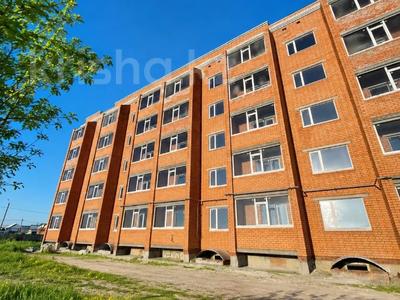 3-комнатная квартира · 92.2 м² · 4/5 этаж, Береке за 33.7 млн ₸ в Костанае