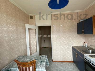 Продажа квартир в Карагандинской обл.: 2-комнатная квартира · 52 м² · 8/10 этаж, мкр Юго-Восток, мкр Юго-Восток, мкр Гульдер 1 14 — напротив ЖК Аль-Фараби за 20 млн 〒 2-комнатная квартира · 52 м² · 8/10 этаж, мкр Юго-Восток, мкр Юго-Восток, мкр Гульдер 1 14 — напротив ЖК Аль-Фараби за 20 млн 〒 в Караганде, Казыбек би р-н