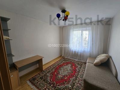 3-комнатная квартира · 60 м² · 3/5 этаж, мкр 8 13 — 101 стрелковой бригады за 25 млн 〒 в Актобе