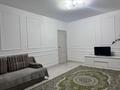 2-комнатная квартира · 69.8 м² · 6/10 этаж, мкр Акбулак 157 — Чуланова за 39.5 млн ₸ в Алматы, Алатауский р-н — фото 11