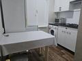2-комнатная квартира · 45 м² · 2/5 этаж · помесячно, Муратбаева — Гоголя за 300 000 〒 в Алматы, Алмалинский р-н — фото 10